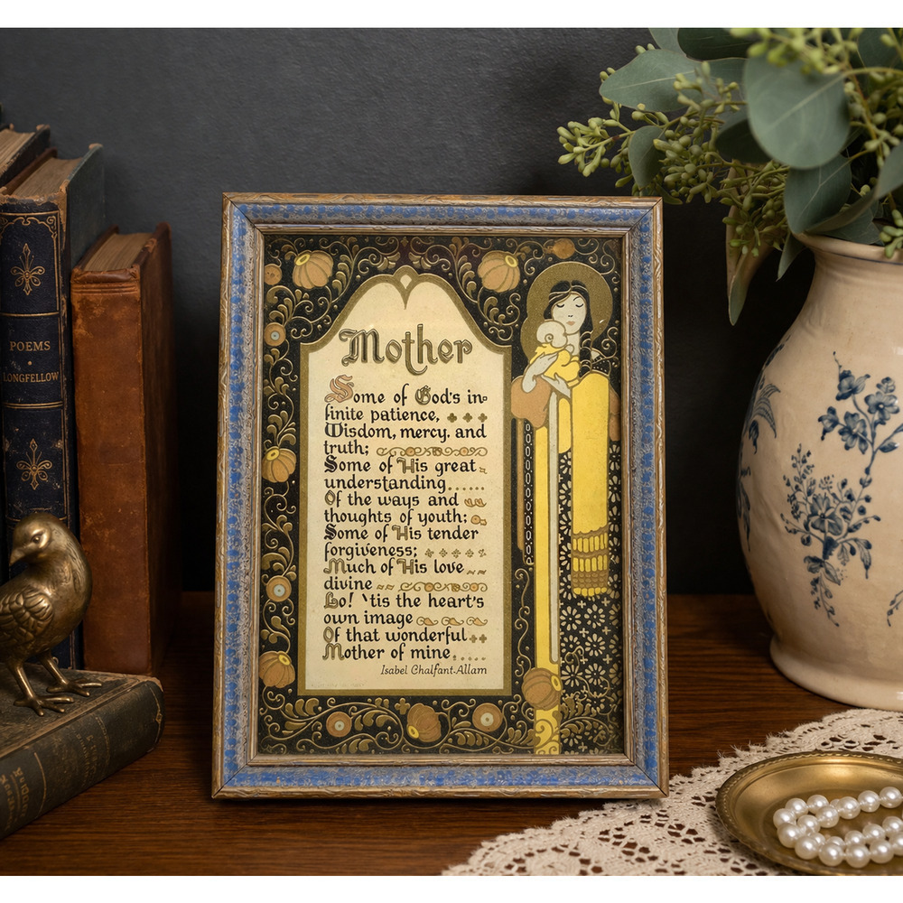 Antique 1920's Art Deco Mother Motto Print Madonna with Child Framed Poem